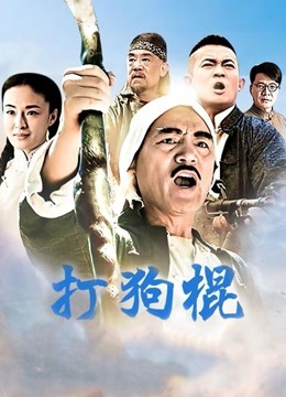 五更百鬼10套合集[217P/1.97GB]